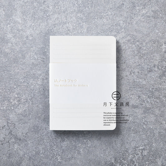 B-210 | iA The Notebook for writer 作家筆記本