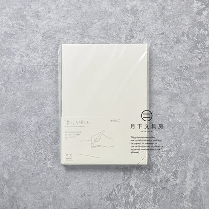 B-212 | MIDORI MD A5 CODEX 一天一頁日記 (無地)