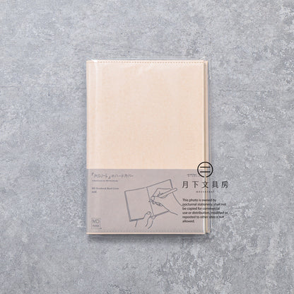 B-213 | MIDORI MD A5 筆記本專用書套