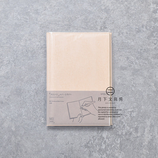 B-213 | MIDORI MD A5 筆記本專用書套