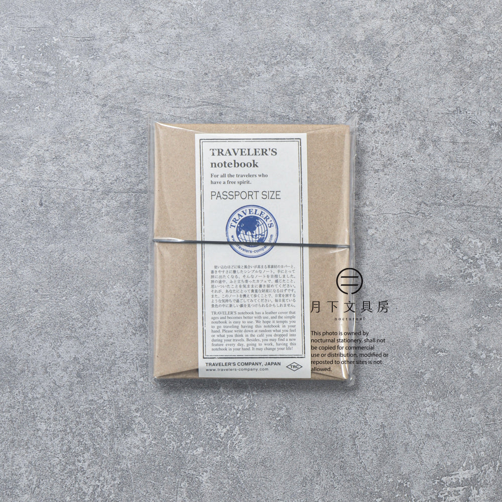 B-215 | TRAVELER'S COMPANY TRAVELER'S notebook 筆記本組 (Passport Size)