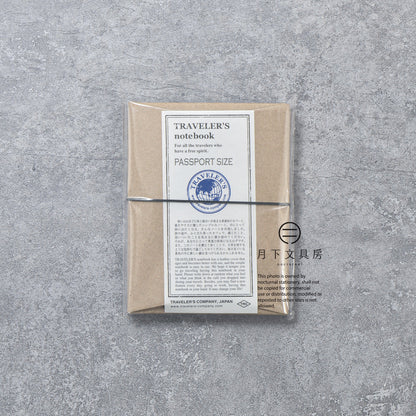 B-215 | TRAVELER'S COMPANY TRAVELER'S notebook 筆記本組 (Passport Size)