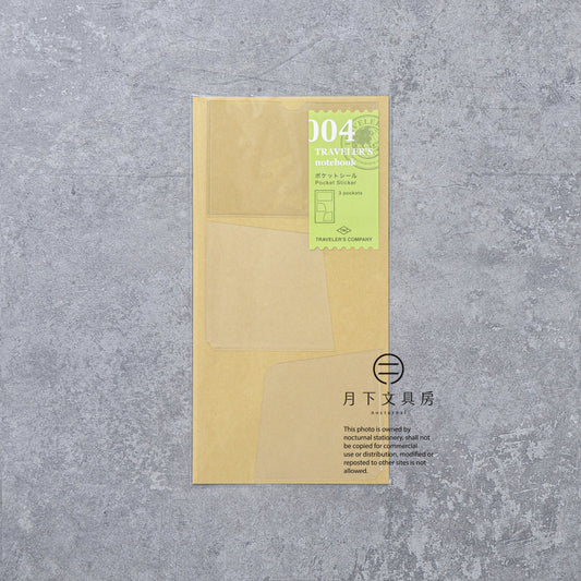 B-219 | TRAVELER'S COMPANY TRAVELER'S notebook [004] 口袋貼組 (Regular Size)