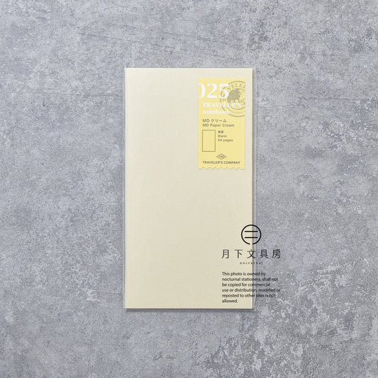 B-233 | TRAVELER'S COMPANY TRAVELER'S notebook [025] 奶油色無地筆記本 (Regular Size)