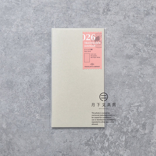 B-234 | TRAVELER'S COMPANY TRAVELER'S notebook [026] 點陣筆記本 (Regular Size)