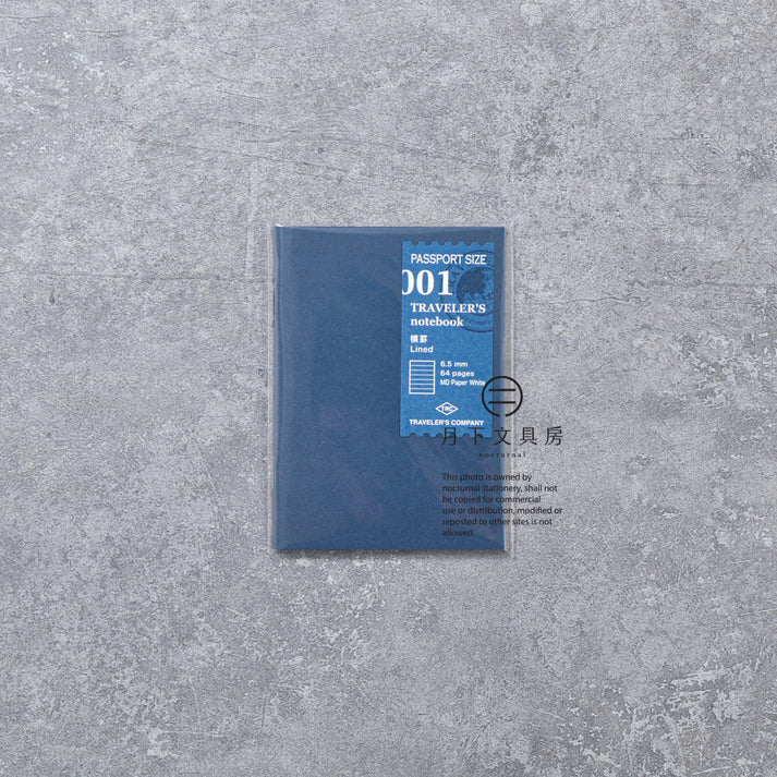 月下文具房 - TRAVELER'S COMPANY TRAVELER'S notebook [001] 罫線筆記本 (Passport Size)