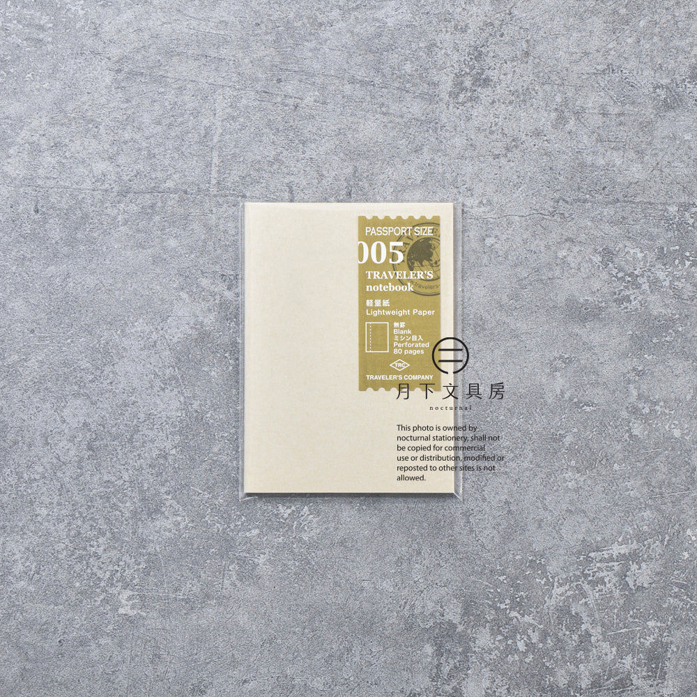 B-243 | TRAVELER'S COMPANY TRAVELER'S notebook [005] 輕量紙無地筆記本 (Passport Size)