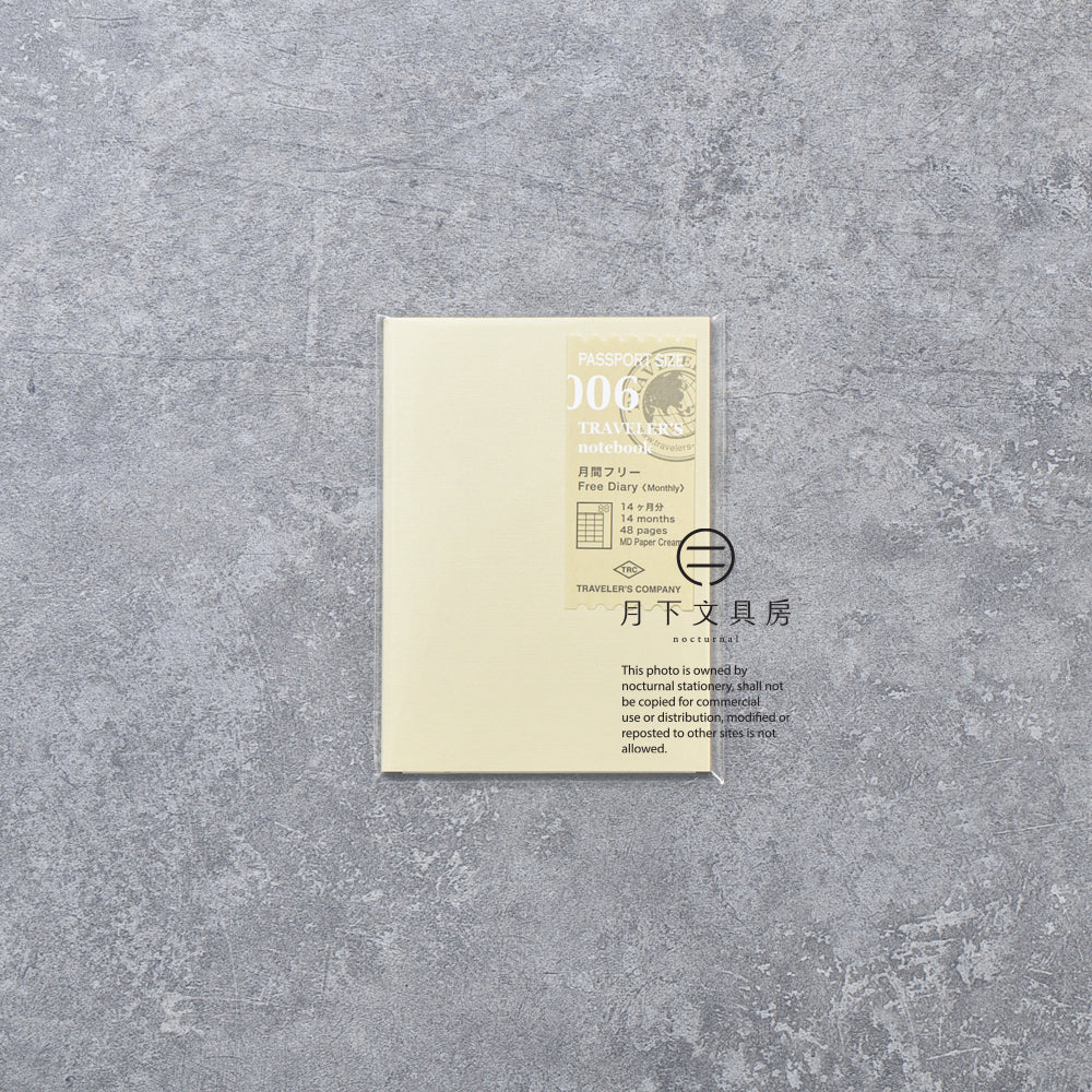 B-244 | TRAVELER'S COMPANY TRAVELER'S notebook [006] 月間手帳 (Passport Size)