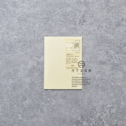 B-244 | TRAVELER'S COMPANY TRAVELER'S notebook [006] 月間手帳 (Passport Size)