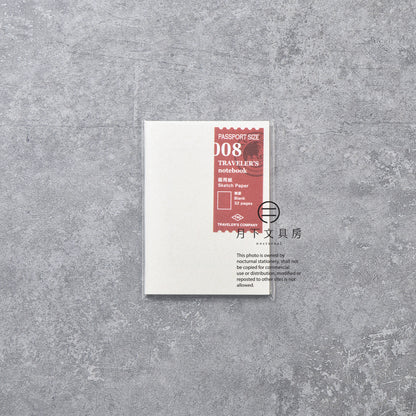 B-246 | TRAVELER'S COMPANY TRAVELER'S notebook [008] 畫紙筆記本 (Passport Size)