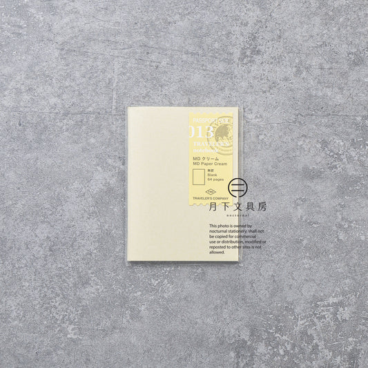 B-249 | TRAVELER'S COMPANY TRAVELER'S notebook [013] 奶油色無地筆記本 (Passport Size)