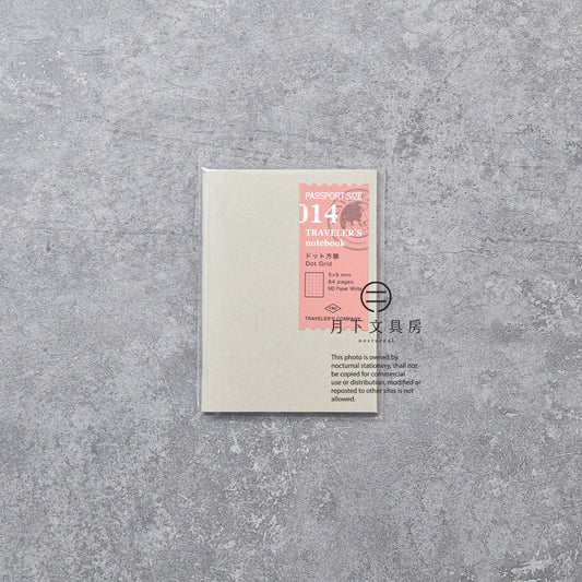 B-250 | TRAVELER'S COMPANY TRAVELER'S notebook [014] 點陣筆記本 (Passport Size)