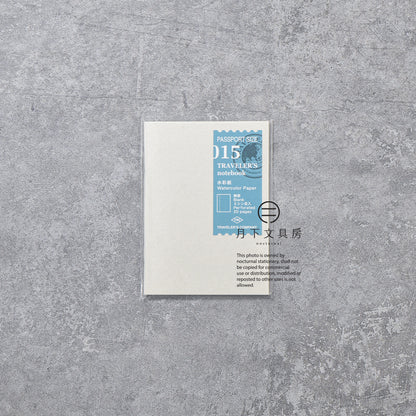 B-251 | TRAVELER'S COMPANY TRAVELER'S notebook [015] 水彩紙筆記本 (Passport Size)
