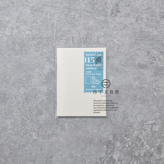 B-251 | TRAVELER'S COMPANY TRAVELER'S notebook [015] 水彩紙筆記本 (Passport Size)