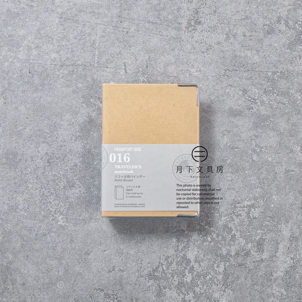 B-252 | TRAVELER'S COMPANY TRAVELER'S notebook [016] 筆記本收納夾 (Passport Size)