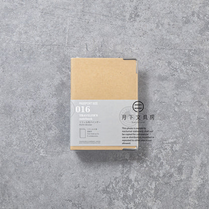 B-252 | TRAVELER'S COMPANY TRAVELER'S notebook [016] 筆記本收納夾 (Passport Size)
