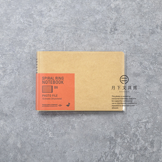 B-254 | TRAVELER'S COMPANY SPIRAL RING NOTEBOOK B6 相簿