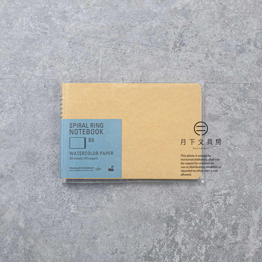 B-255 | TRAVELER'S COMPANY SPIRAL RING NOTEBOOK B6 水彩紙筆記本