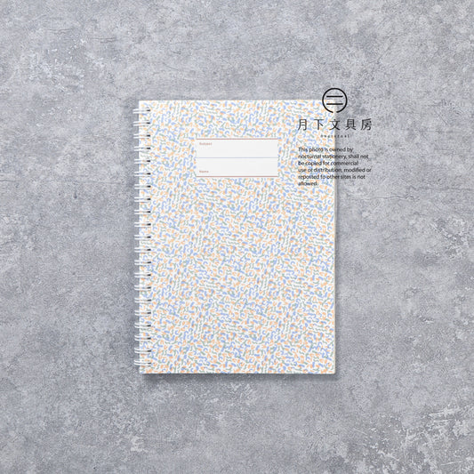 B-258 | CIRCUS BOY BAND Spring Note 線圈筆記本 (地鐵站的混色座椅)