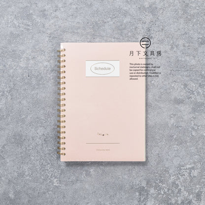 B-261 | CIRCUS BOY BAND Schedule 線圈手帳 (Pink)
