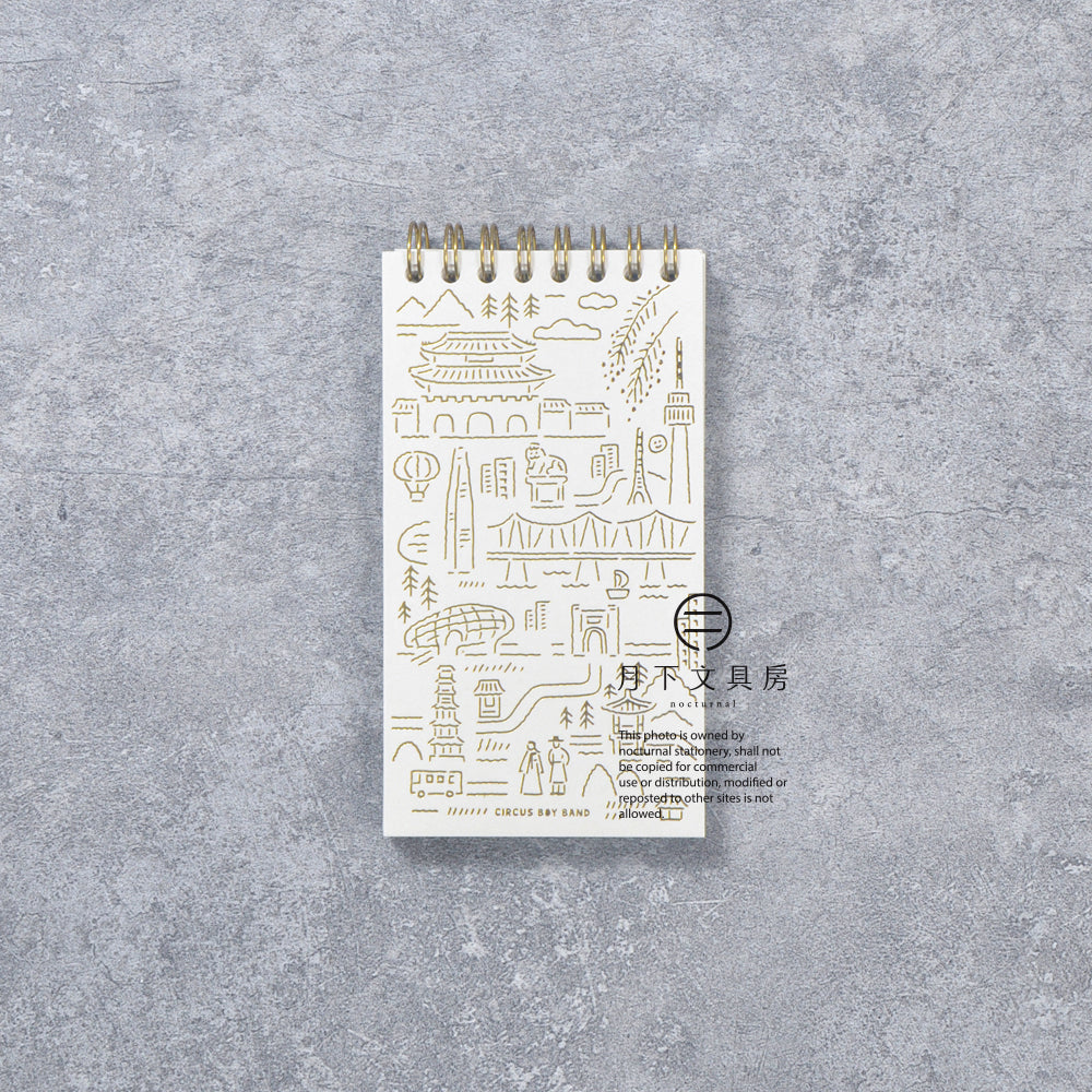 B-262 | CIRCUS BOY BAND 線圈記事本 (SEOUL)