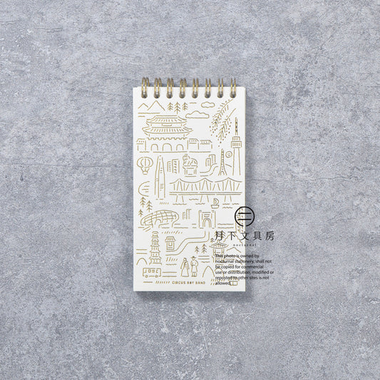 B-262 | CIRCUS BOY BAND 線圈記事本 (SEOUL)