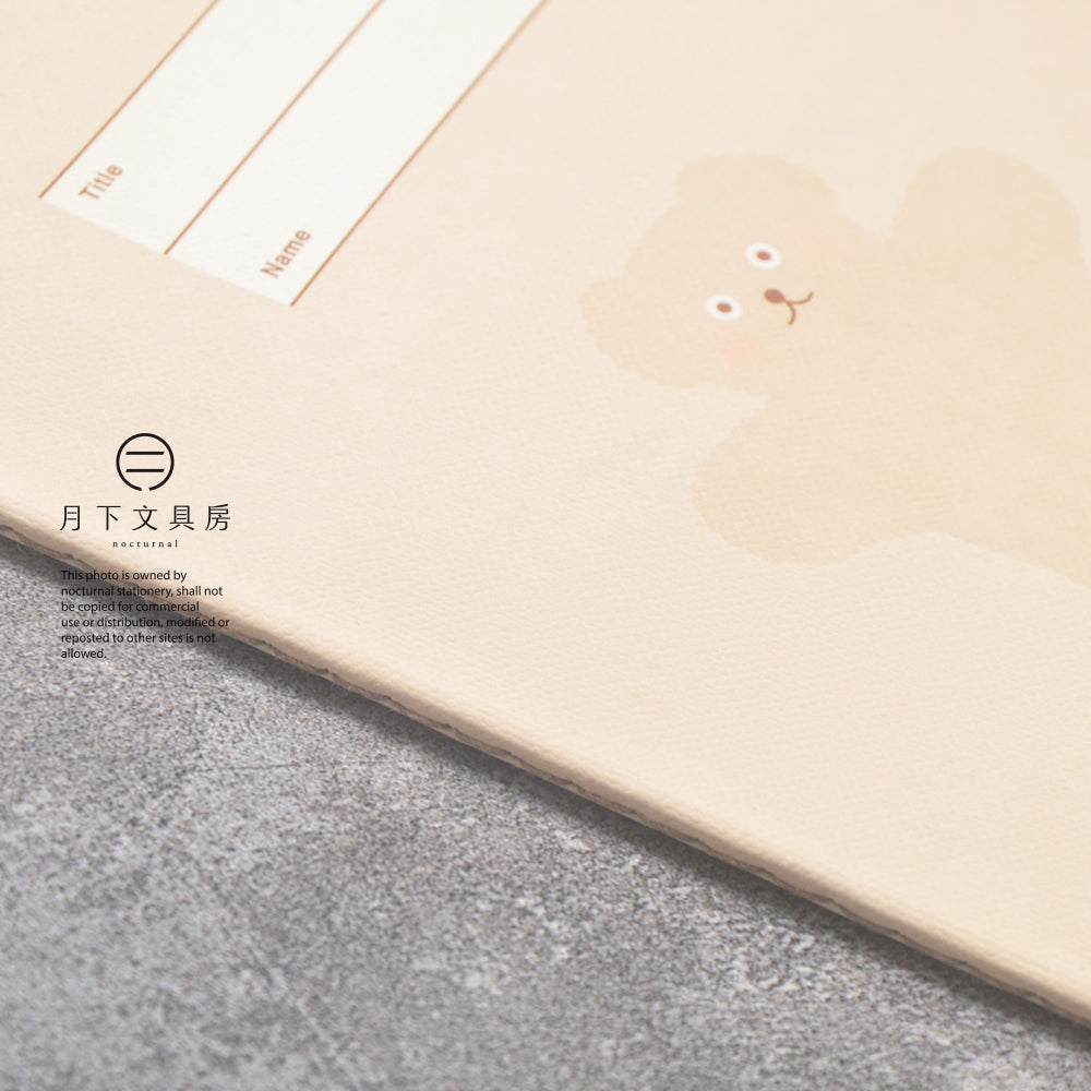 B-266 | CIRCUS BOY BAND Note 線裝筆記本 (Bear hug)