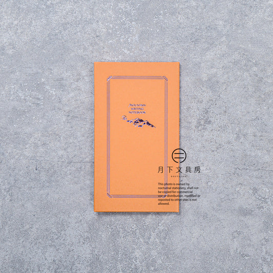 B-271 | ROKKAKU x Yamasanka MOUNTAIN WRITING NOTEBOOK