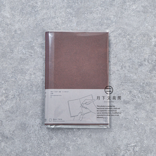 B-272 | MD PRODUCT A5 筆記本專用書套 限定版 (茶色)