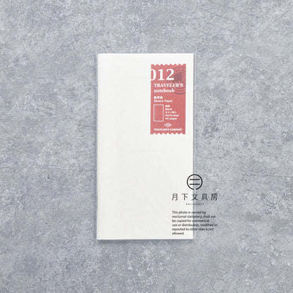 B-273 | TRAVELER'S COMPANY TRAVELER'S notebook [012] 畫紙筆記本 (Regular Size)