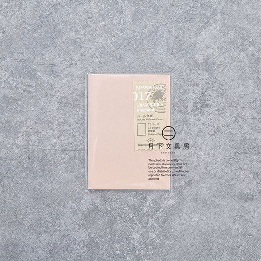 B-277 | TRAVELER'S COMPANY TRAVELER'S notebook [017] 貼紙本 (Passport Size)