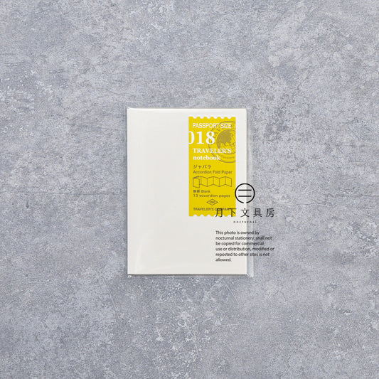 B-278 | TRAVELER'S COMPANY TRAVELER'S notebook [018] 風琴筆記本(Passport Size)