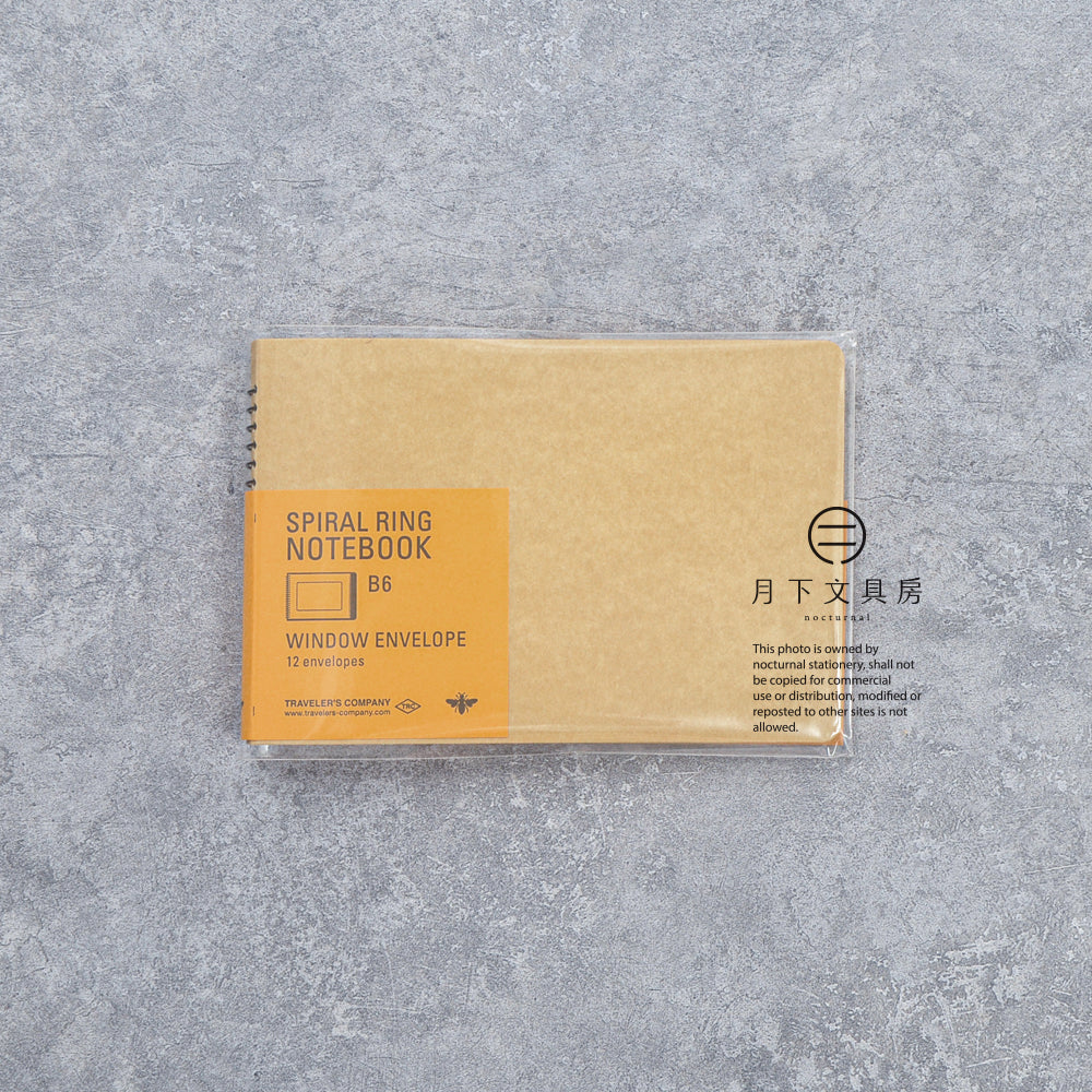 B-280 | TRAVELER'S COMPANY SPIRAL RING NOTEBOOK B6 窗口信封收納本
