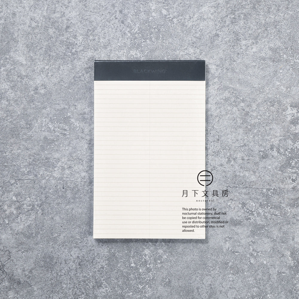 B-287 | BLACKWING A5 Legal Pad 罫線便條簿 (2本裝)