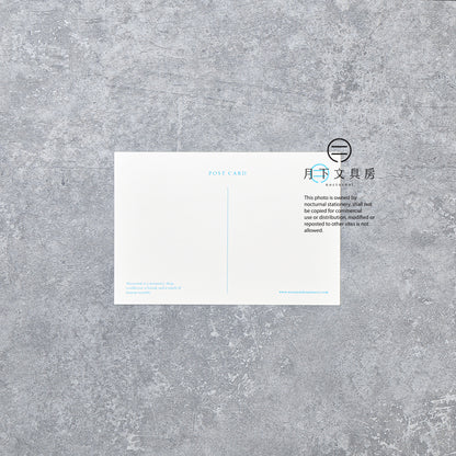 N-008 | 月下文具房 紀念明信片 (捉緊)
