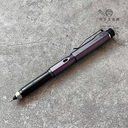 P-257 | UNI KURU TOGA DIVE 旋轉鉛芯筆 0.5mm (極光紫)