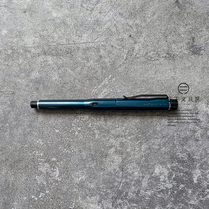 P-271 | UNI KURU TOGA DIVE 旋轉鉛芯筆 0.5mm (深海藍)