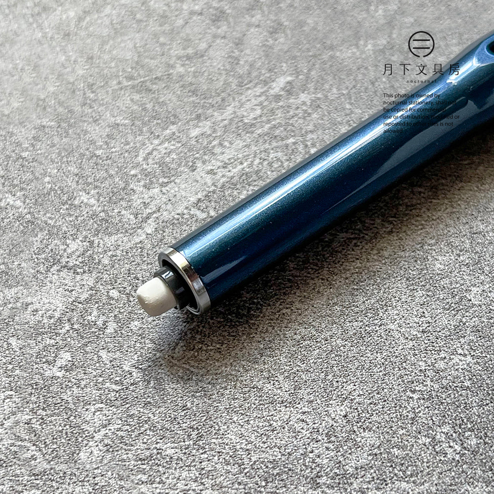 P-271 | UNI KURU TOGA DIVE 旋轉鉛芯筆 0.5mm (深海藍)