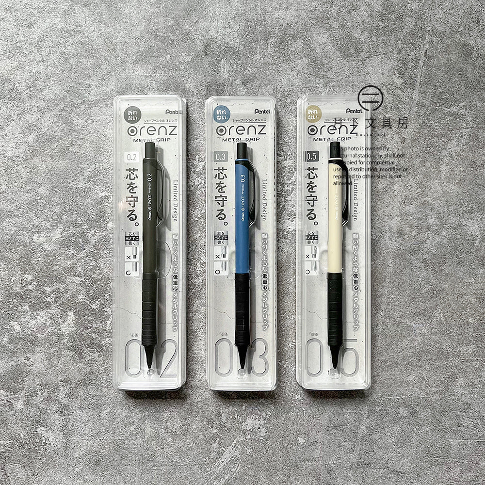 P-285 | PENTEL ORENZ METAL GRIP 10週年限定版