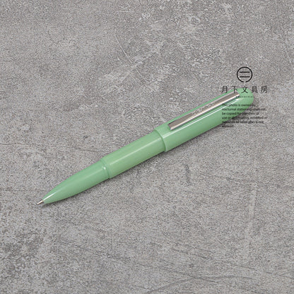 P-293 | HIGHTIDE penco 輕量子彈筆 0.7mm (薄荷綠)