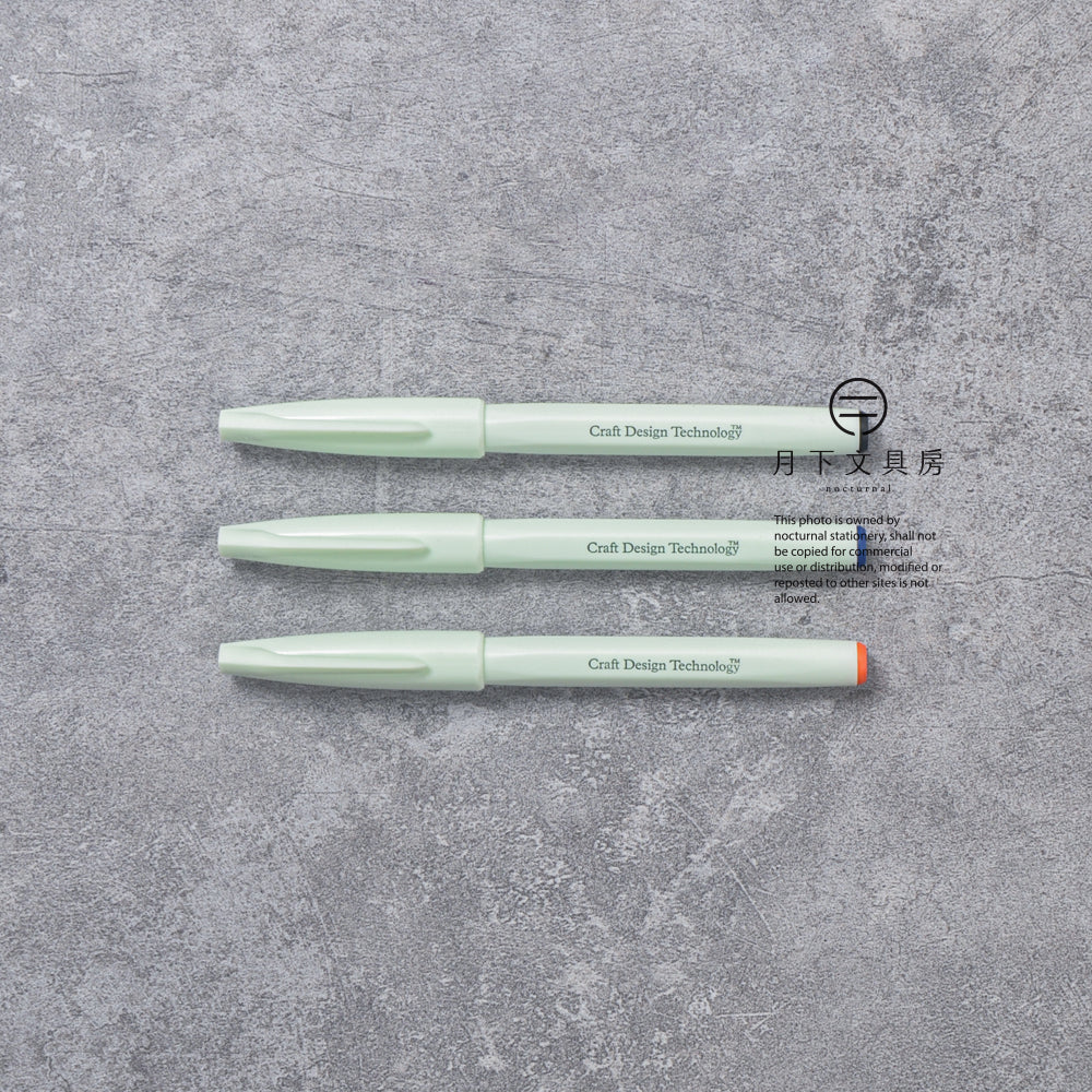 P-322 | CRAFT DESIGN TECHNOLOGY 彩色氈尖筆 (單支)