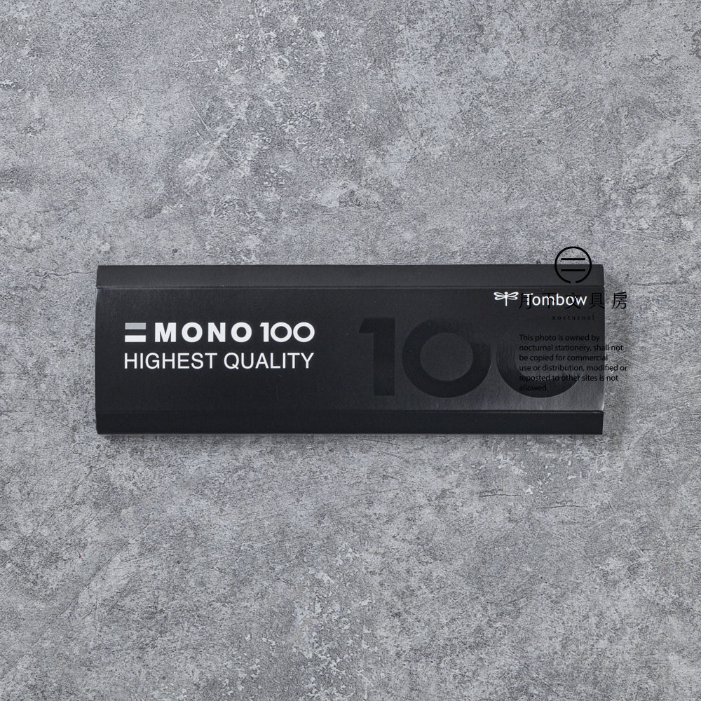 Tombow - MONO 100 | 1x lápiz profesional de dureza - Lapiz de Grafito Tombow - MONO 100 | 1x lápiz profesional de dureza - Lapiz de Grafito
