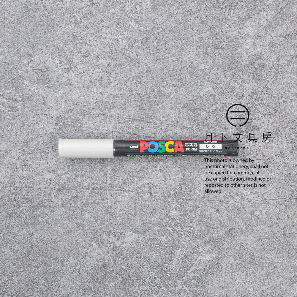 P-353 | UNI POSCA MARKER (白色) (細字圓嘴)