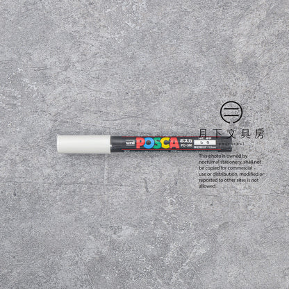 P-353 | UNI POSCA MARKER (白色) (細字圓嘴)