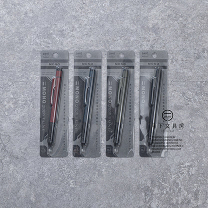 P-364 | TOMBOW MONO Graph TUNE 鉛芯筆 0.5mm