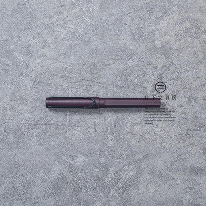 P-367 | LAMY safari 走珠筆 (紫紅)