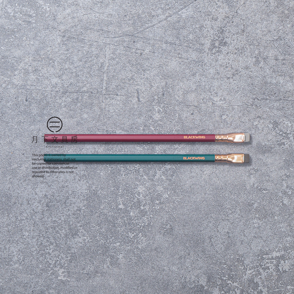 P-368 | BLACKWING MATTE 鉛筆 (RED/GREEN)