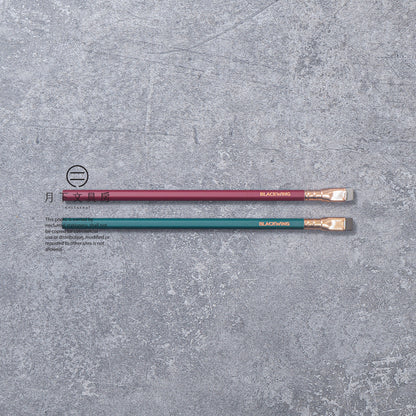 P-368 | BLACKWING MATTE 鉛筆 (RED/GREEN)