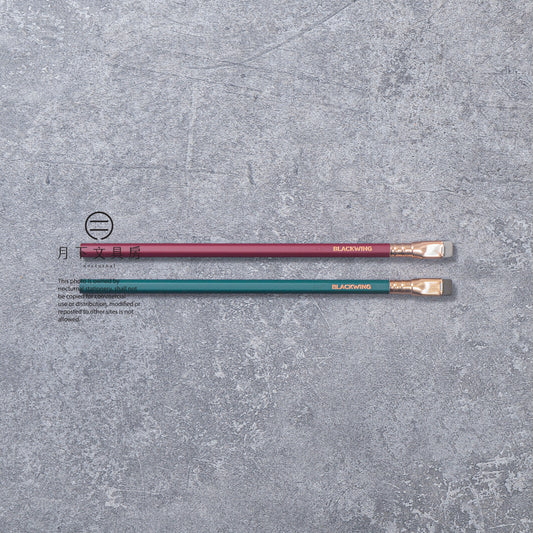 P-368 | BLACKWING MATTE 鉛筆 (RED/GREEN)