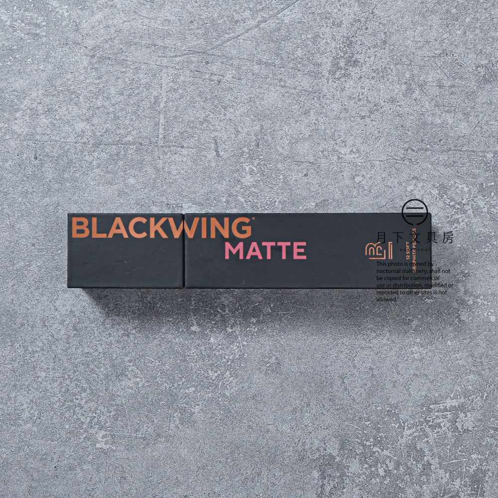 P-368 | BLACKWING MATTE 鉛筆 (RED/GREEN)